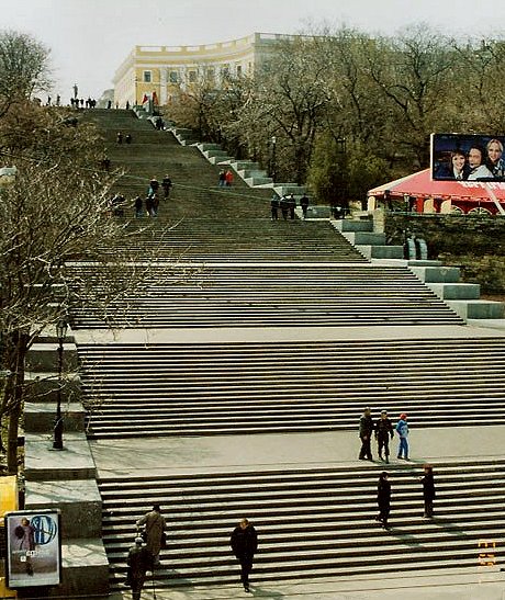 The Potemkin Steps